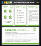 瑜伽私教