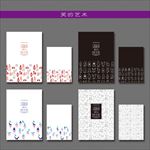 最新韩版清新可爱手绘怪物元素本