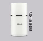 化妆品精修瓶效果图