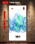 禅意山水背景墙玄关
