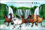 八骏全图山水瀑布马到成功背景墙