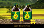 菜籽油包装展开图