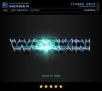 PS特效发光粗糙黑金属字体样式