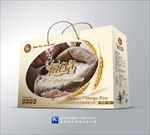 大米包装