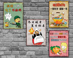 火锅装饰画