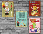 火锅装饰画