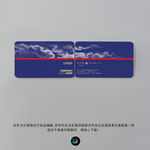 企业名片