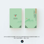 公司名片