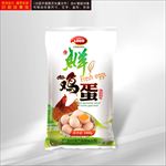 土鸡蛋包装（平面源文件展开图）