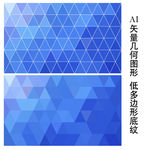 蓝色唯美背景