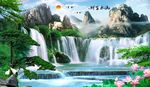 山水风景