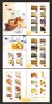 蛋糕画册-餐包糕点