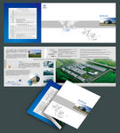 企业厂方招商宣传折页