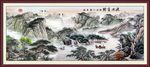 高山流水