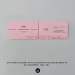 高级名片
