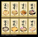 印度飞饼