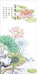 富贵有余