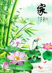 风景画