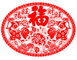 窗花