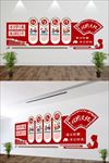 创意微立体校园文化墙