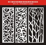 卡通树雕刻花纹