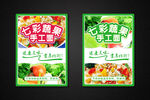 七彩手工面不干胶贴纸