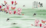 山水花鸟电视背景墙
