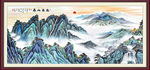 风景画