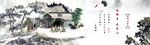 传统文化   阳明文化