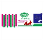 校园文化墙