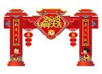 2018新春门头