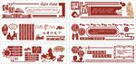 国学文化