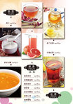 餐单