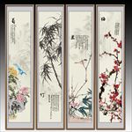 梅兰竹菊