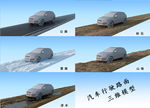超写实五种汽车行驶路面场景模型