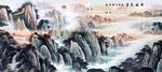 日出东方