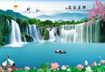 财源滚滚