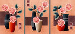 花瓶无框画