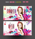 美瞳 睫毛膏