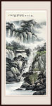 竖幅山水画