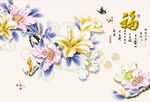 彩雕玉兰花