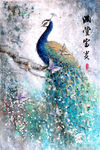 孔雀油画新中式