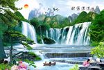 财源滚滚