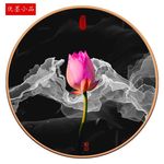 荷
