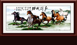八骏图