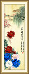 中国画牡丹