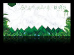 签名墙