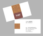 家具名片