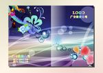梦幻花蓝 手册封面