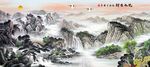 山水风景